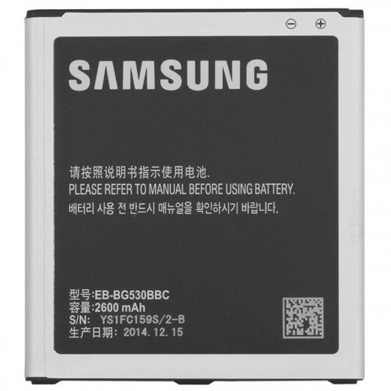 Samsung On5 (G550) / Grand Prime (G530) / Grand Prime Plus / J3 (J320/2016) / J5 (J500/2015) / J3 Emerge (J327/2017) / J3 (J337/2018) / J2 Prime (G532) / J2 Core / Pure (J260/2018) / J2 Pro (J210) Battery
