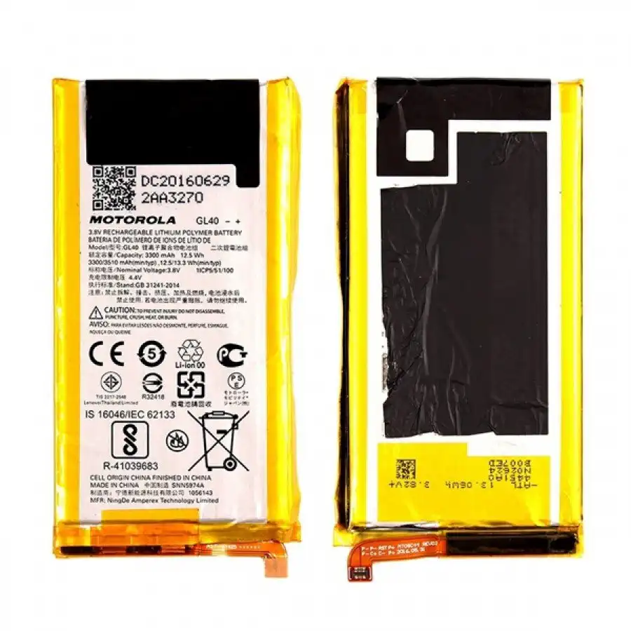 Moto Z Play Battery