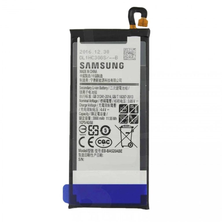 Samsung Galaxy A5 2017 Battery