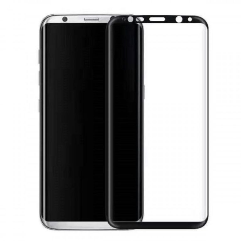 CAPSUL Samsung Galaxy S8 Tempered Glass