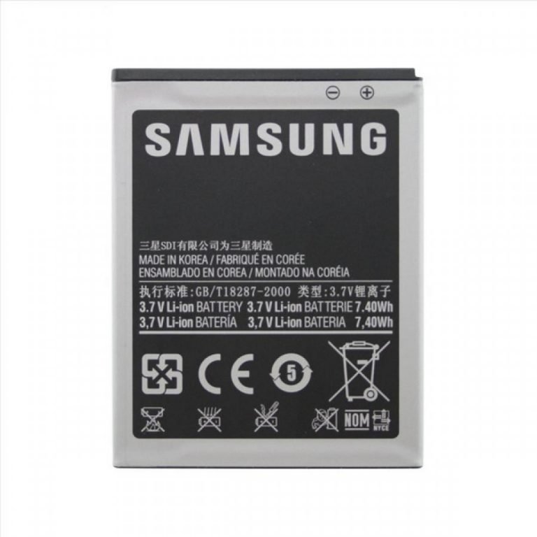 Samsung i9000 Battery