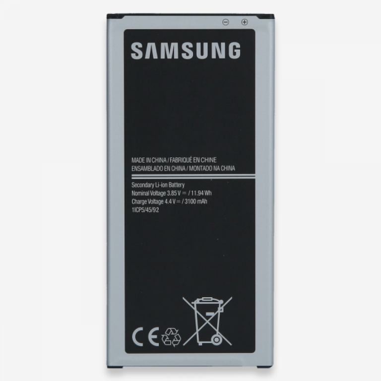 Samsung J5 Battery