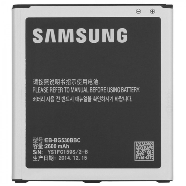 Samsung ON5 / Grand Prime / J3 / J3 Prime Battery