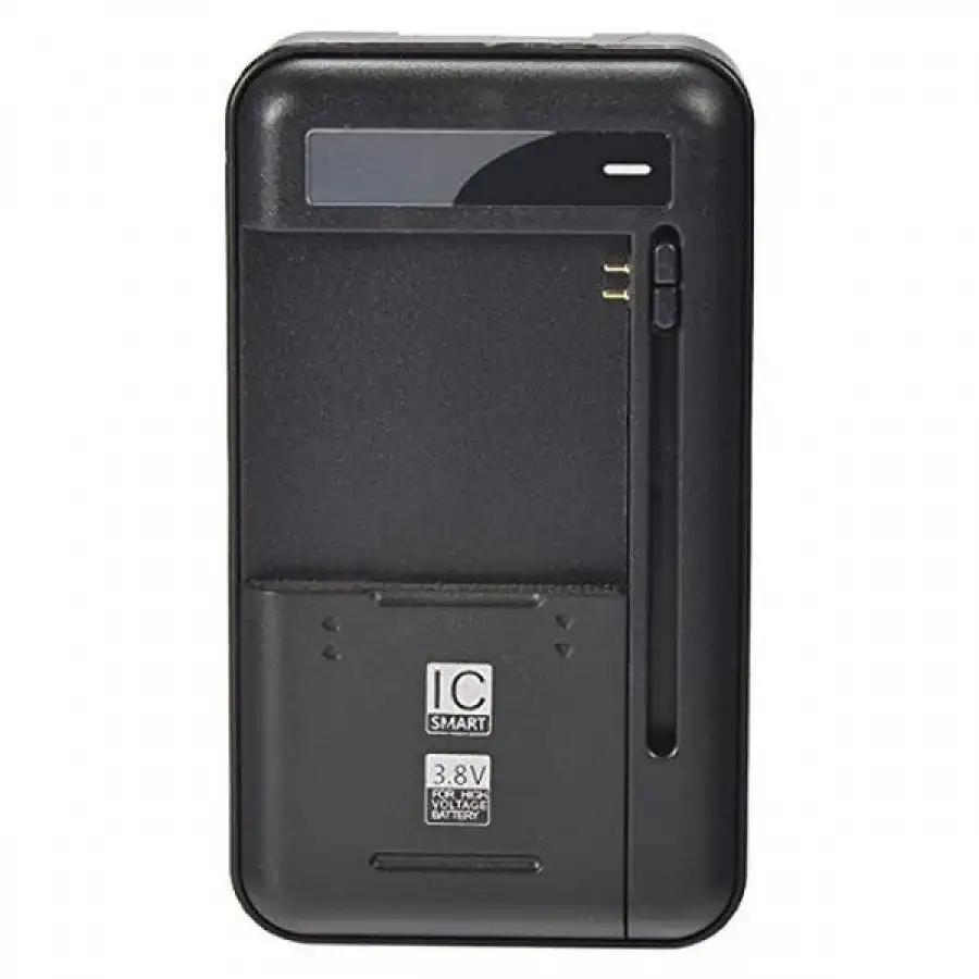 Intelligent Charger - YB-108 Universal Battery Charger