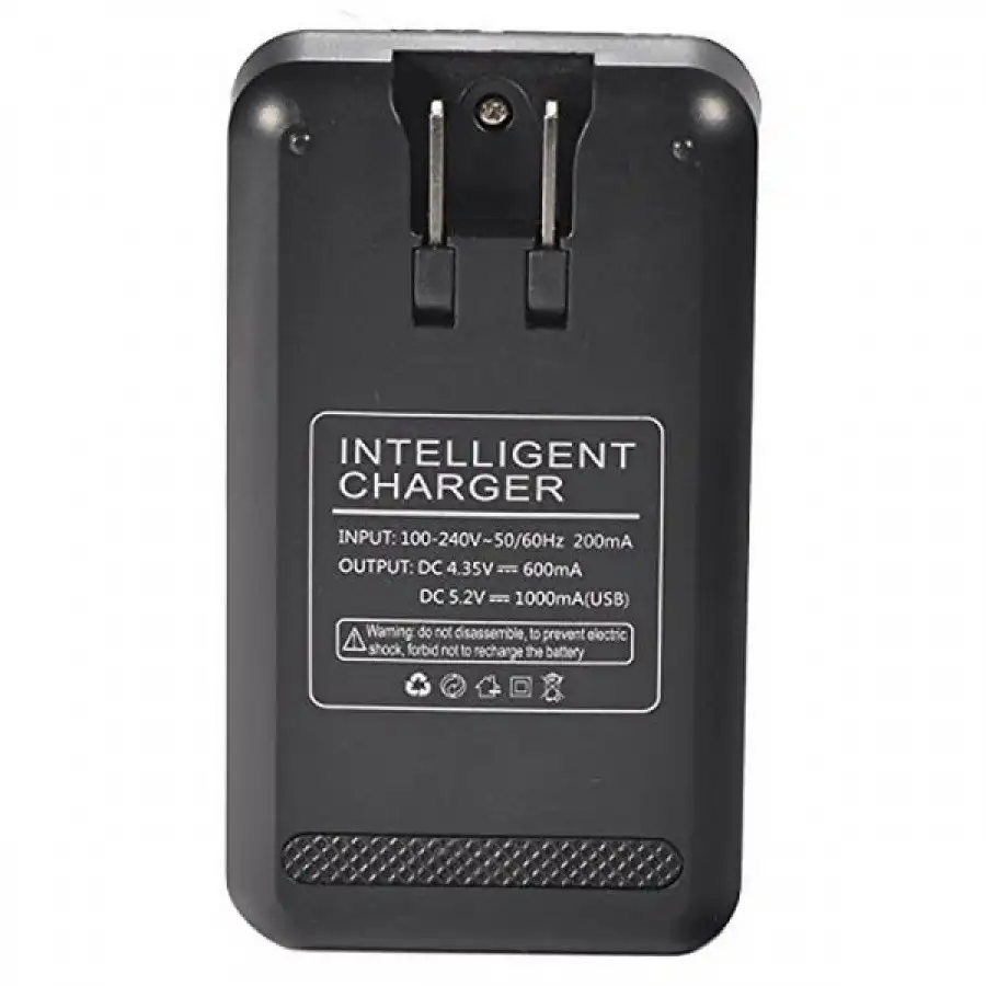 Intelligent Charger - YB-108 Universal Battery Charger - Image 2
