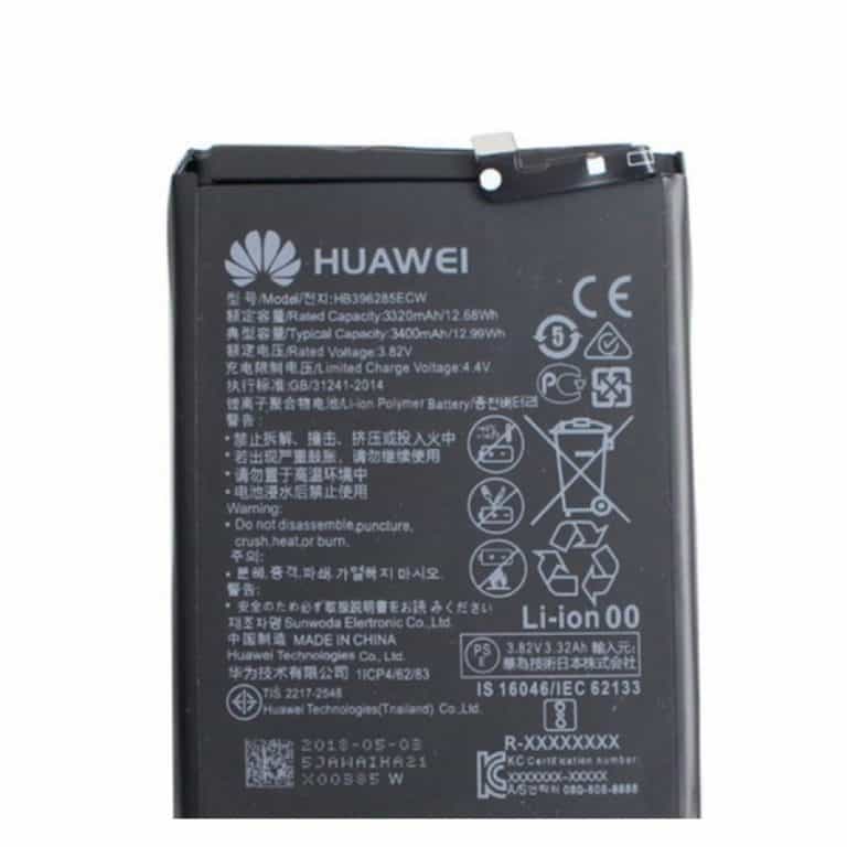 Huawei P20 Battery