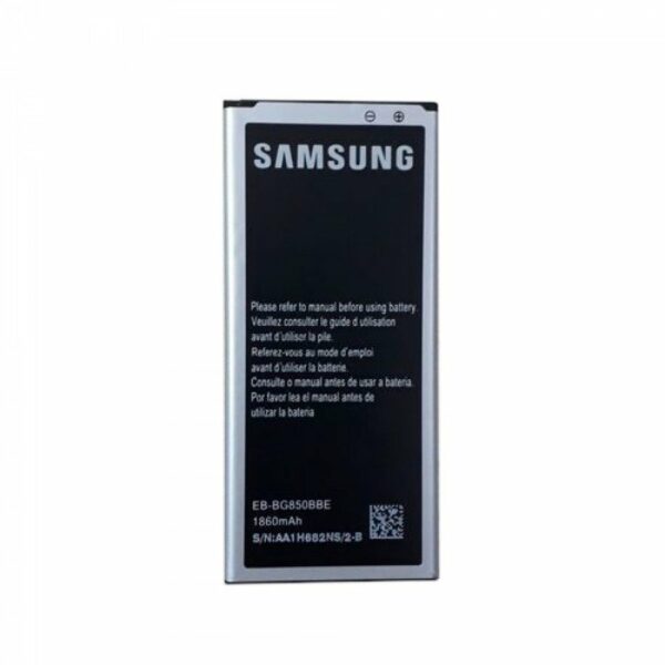 samsung-alpha-battery-500x500.jpg