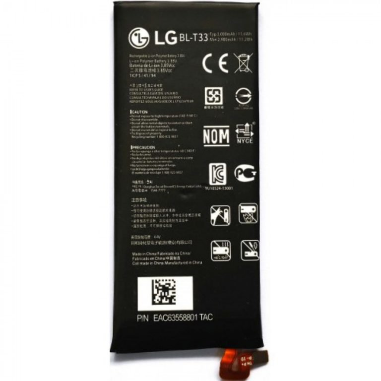 LG Q6 Battery