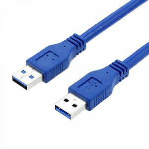 USB203.020Cable20Male20to20Male20AM-AM205FT.jpeg