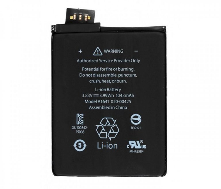 iPod Touch 6 Battery